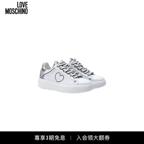 Love Moschino女士网眼牛皮运动鞋心形印花平底鞋
