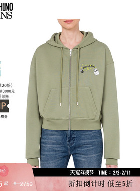 【特享倒计时】M05CH1N0 JEANS 女士棉质印花连帽卫衣长袖开衫