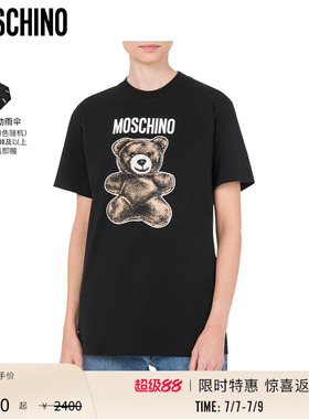 Moschino/莫斯奇诺  女士Moschino Teddy BearT恤