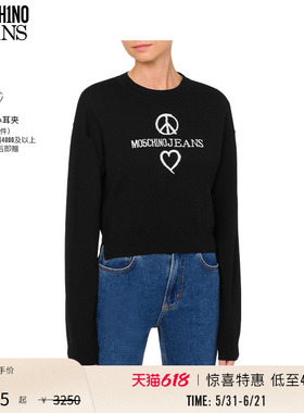 【惊喜特惠】M05CH1N0 JEANS  女士和平爱心符号卫衣