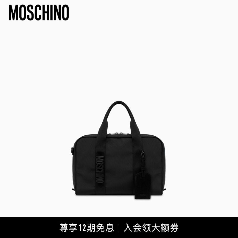 【圣诞礼物】Moschino/莫斯奇诺 25秋冬 男士Cordura 尼龙手提包