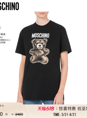 【惊喜特惠】Moschino/莫斯奇诺  女士Moschino Teddy BearT恤