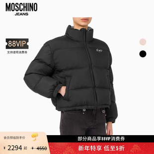高领尼龙棉服印花厚外套 MoschinoJeans女士短款 礼物会员5折起