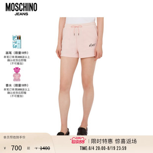Moschino Jeans 女士混纺抽绳短裤松紧腰女裤