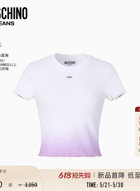 【新品首降】Moschino Jeans 26早春 女士渐变修身短款T恤