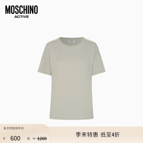 【季末特惠】Moschino Active 26早春 女士字母徽标装饰t恤