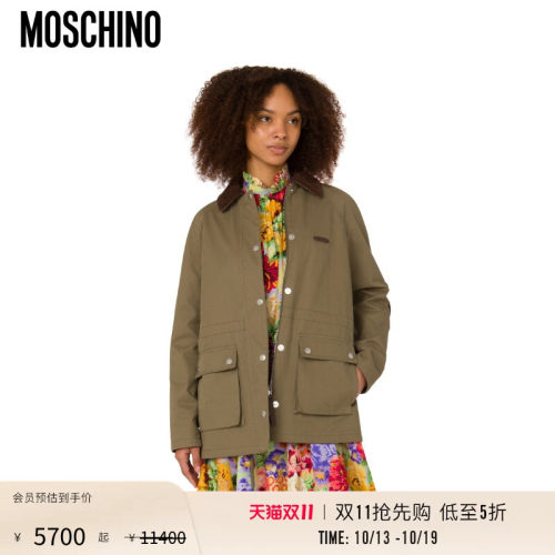 【惊喜特惠】Moschino/莫斯奇诺  女士棉质斜纹夹克