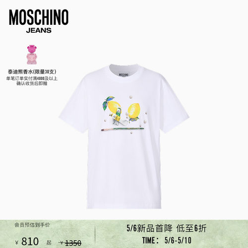 【新品首降】Moschino Jeans 26早春 女士圆领短袖印花T恤