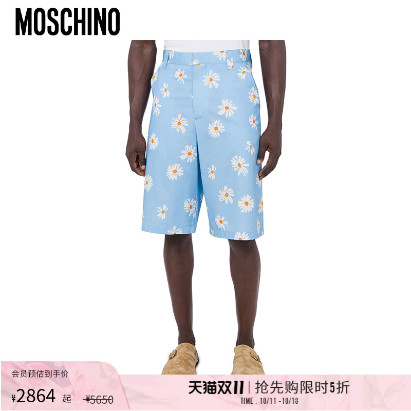 Moschino/莫斯奇诺 25春夏 男士Allover Daisy缎面百慕大短裤