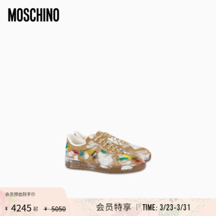 会员专享 男士 Moschino 26春夏 艺术涂鸦做旧板鞋 莫斯奇诺