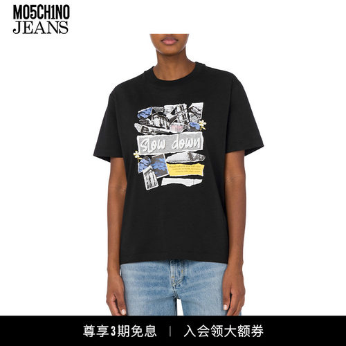 M05CH1N0 JEANS  女士朋克图案棉质针织T恤