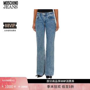 女士阔腿牛仔裤 JEANS M05CH1N0 MOSCHINO 礼物低至5折
