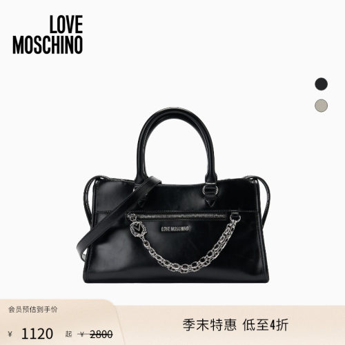【季末特惠】Love Moschino2026春夏 女士金属链条装饰单肩手提包