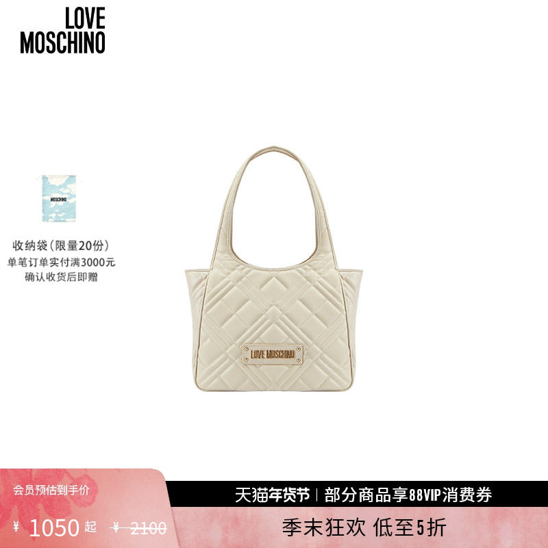 【礼物低至5折】Love Moschino 几何图案绗缝字母徽标手提包,箱包皮具/热销女包/男包,通用款女包,淘宝优惠券,粉丝福利购,淘宝优惠卷
