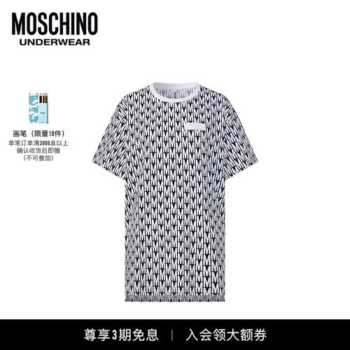 Moschino underwear/莫斯奇诺  女士超大版型T恤