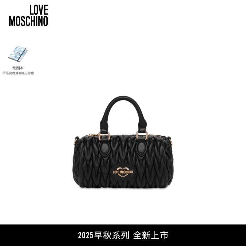 「线上专享」Love Moschino 25早秋 女士字母徽标单肩手提包