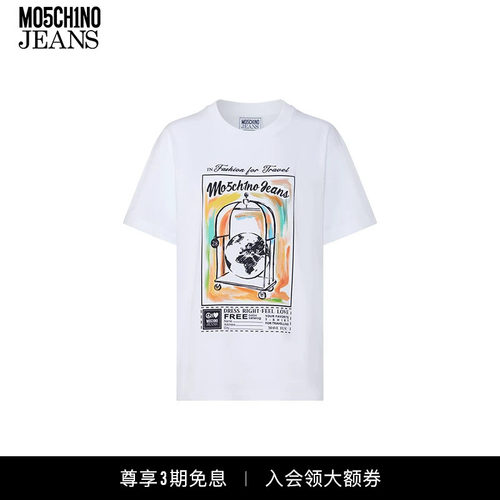 M05CH1N0 JEANS 女士行李架图案印花T恤
