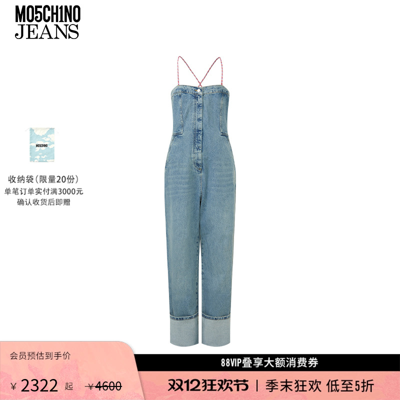 【礼物低至5折】M05CH1N0 JEANS 25早春 女士细肩带连体背带裤