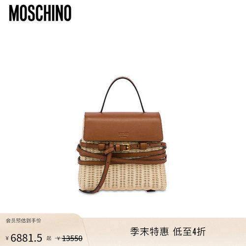 【季末特惠】Moschino/莫斯奇诺  女士 Tie Me小号藤编单肩手提包