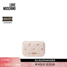 【礼物低至5折】Love Moschino  浅春系爱心铆钉装饰斜挎包