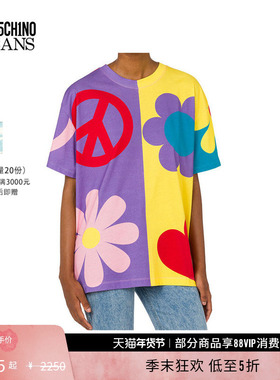 【礼物低至5折】M05CH1N0 JEANS  春夏 女士图案徽标运动T恤