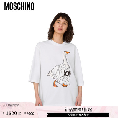 【11.11首降】Moschino/莫斯奇诺 25早秋女士大鹅印花棉质圆领T恤