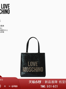 【新品首降】Love Moschino26早春 女士徽标刺绣金属色系手提包
