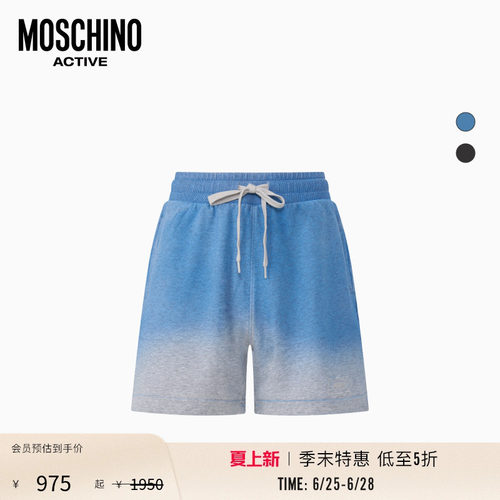 【季末特惠】Moschino Active 26早春 男士渐变设计徽标刺绣短裤