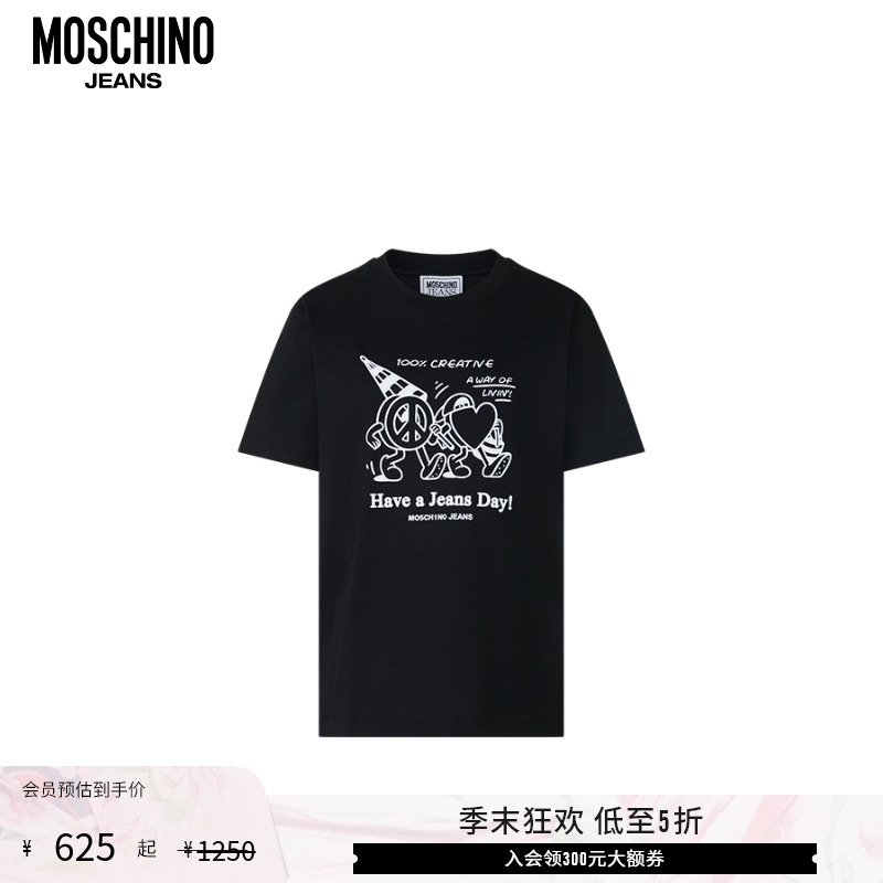 【低至5折】M05CH1N0 JEANS  女士爱与和平图案印花短袖T恤