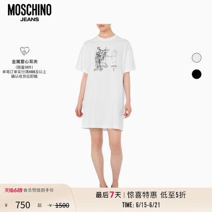 【特惠倒计时】Moschino Jeans  女士印花棉质连衣裙圆领T恤裙