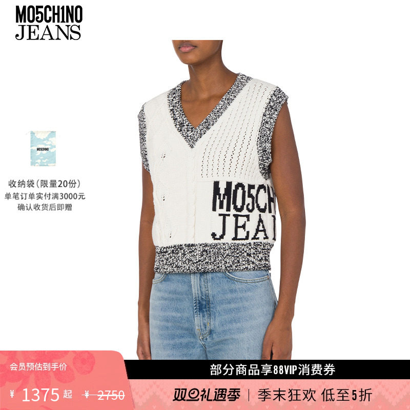 【礼物低至5折】M05CH1N0 JEANS  V领高腰针织衫无袖毛衣马甲