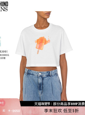 【礼物低至5折】M05CH1N0 JEANS  女士泽西风冰淇淋印花短袖T恤