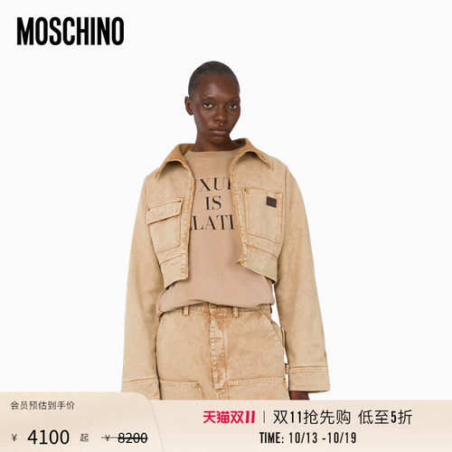 【惊喜特惠】Moschino/莫斯奇诺  女士拉链开合短外套