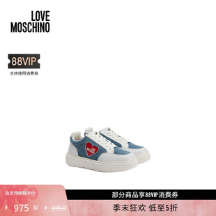 礼物低至5折 Love牛仔爱心装 Love Bold 饰运动鞋 Moschino