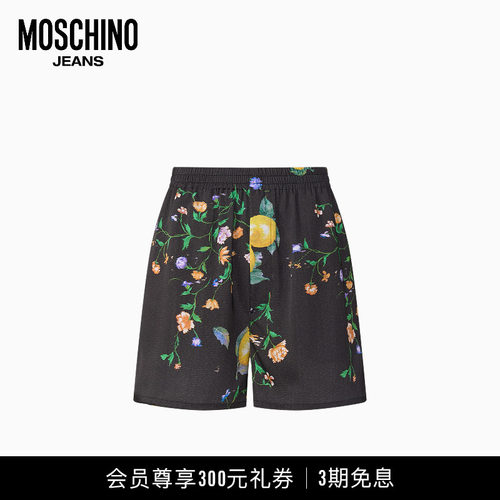 Moschino Jeans 26早春 女士花卉印花图案抽绳短裤