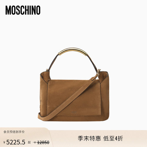 【季末特惠】Moschino/莫斯奇诺 26早春 女士Handle Me单肩手提包