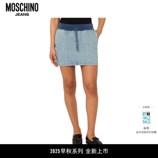 Moschino 女士棉质牛仔迷你裙松紧腰半身裙 Jeans 25早秋