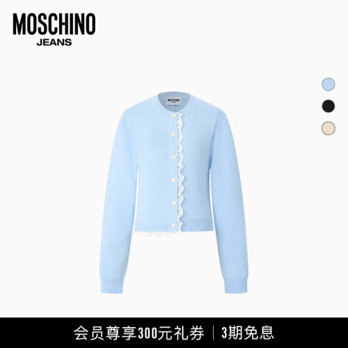 Moschino Jeans 26早春 女士不规则蕾丝拼接针织衫