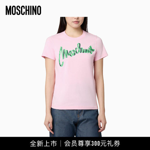 【全新上市】moschino/莫斯奇诺26早秋 女士印花平纹针织T恤
