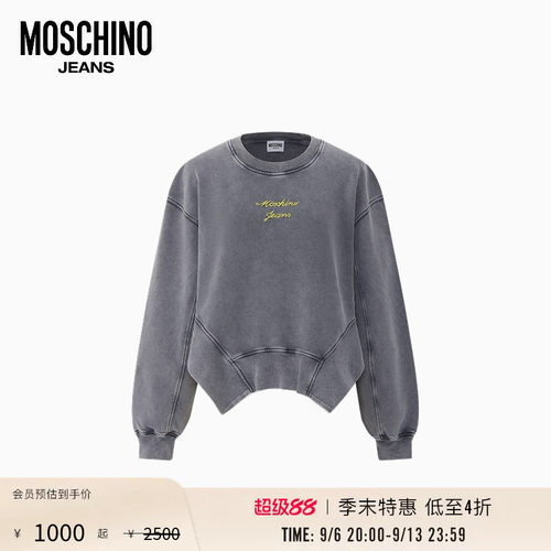 【季末特惠】Moschino Jeans 26早春 女士刺绣拼接结构剪裁卫衣