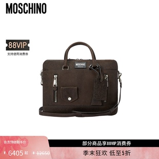 男士 莫斯奇诺 Moschino 大容量徽标单肩包 礼物低至5折