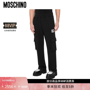莫斯奇诺 Moschino 男士 条码 饰多口袋休闲裤 装 礼物低至5折