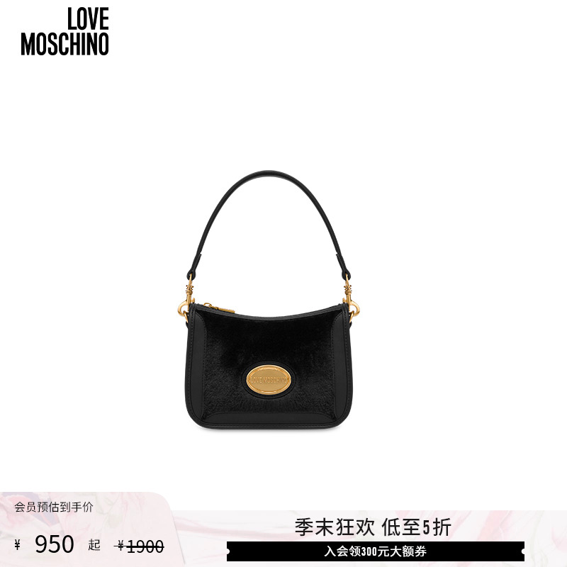 【低至5折】Love Moschino 女士小号人造皮草单肩手提包