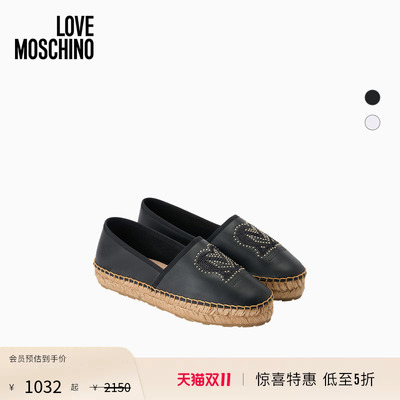 【惊喜特惠】Love Moschino 女士爱心徽标草编平底渔夫鞋