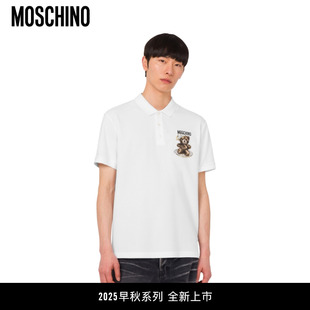 莫斯奇诺 男士 Moschino 25秋冬 Teddy Bear棉质针织polo衫