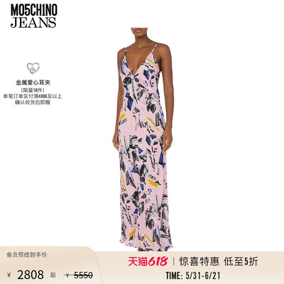 【惊喜特惠】M05CH1N0 JEANS  女士Punk Print乔其纱连衣裙