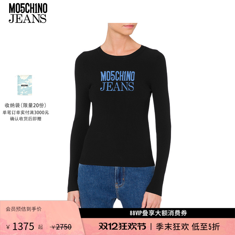 【礼物低至5折】M05CH1N0 JEANS  女士徽标嵌饰圆领套衫