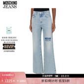 特享倒计时 M05CH1N0 JEANS 女士牛仔裤 徽标印花喇叭长裤