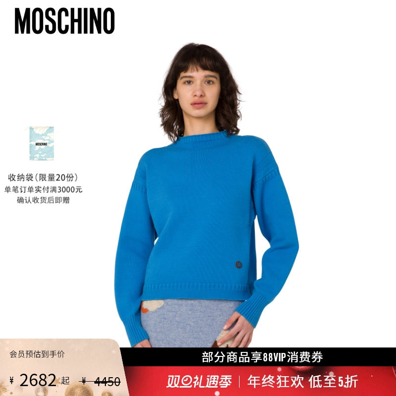 【礼物会员6折起】Moschino/莫斯奇诺  女士圆领套头长袖针织衫