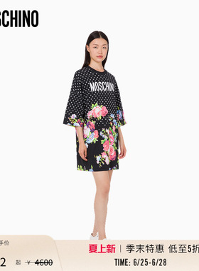 【季末特惠】Moschino/莫斯奇诺 26早春 女士印花厚棉布连衣裙